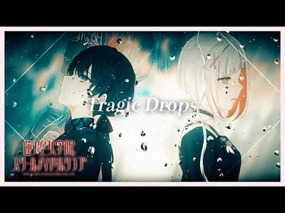Tragic Drops | Love Live! Wiki | Fandom